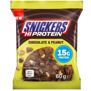 Snickers HiProtein Cookie White Chocolate Peanut 60g / Proteiini küpsis