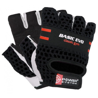 Gloves Basic Evo (red) / Jõusaalikindad