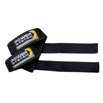 Power straps (black/yellow) / Tõsterihmad Power System