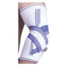 bandaze-na-lokty-elbow-support-pro