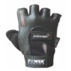 power-system-fitness-rukavice-power-plus
