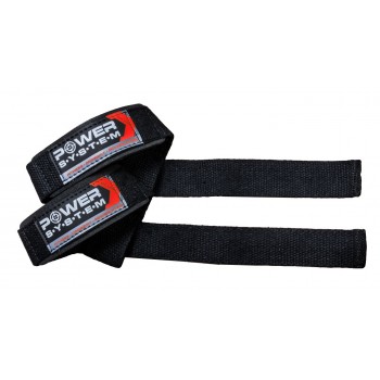 power-system-posilovaci-trhacky-power-straps-2