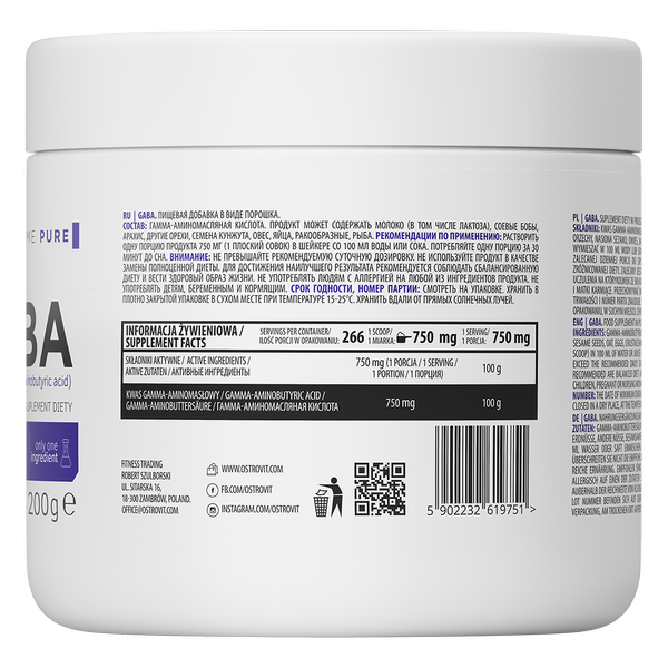 eng-pl-ostrovit-supreme-pure-gaba-200-g-21145-2