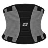 power-system-zestihlujici-a-tvarujici-pas-waist-shaperjpg-grey-1