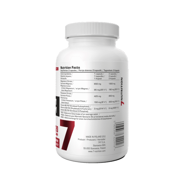 7Nutrition Magnesium + Potassium 120vcaps / Магний, калий и витамин B