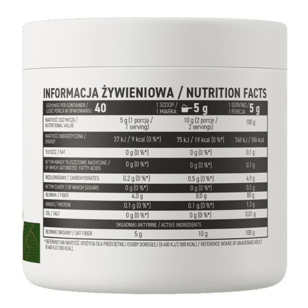 OstroVit Oat Fiber VEGE 200g / Овсяная клетчатка