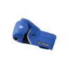 RDX Boxing Gloves Aura Plus T-17 Blue / Боксерские перчатки