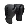 RDX F6 Kara Boxing Training Gloves Black / Боксерские перчатки