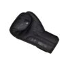 RDX F6 Kara Boxing Training Gloves Black / Боксерские перчатки